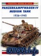 Panzerkampfwagen IV Medium Tank 1936-1945