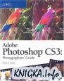 Adobe Photoshop CS3 Photographers Guide