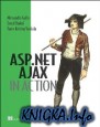ASP.NET AJAX in Action