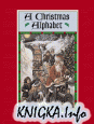 A Christmas Alphabet