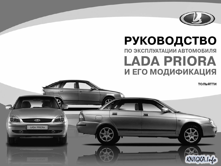 Ford taunus klub srbija #10